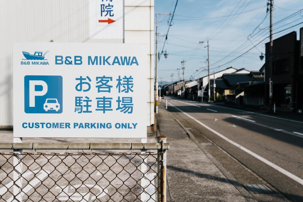 B&B Mikawa - Kanazawa Fish Harbour Exterior photo